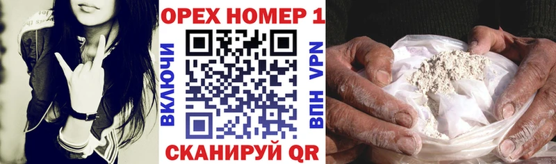 КОКАИН 98%  Купить где  Старица 