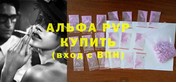 мяу мяу мука Зерноград