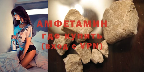 мяу мяу мука Зерноград