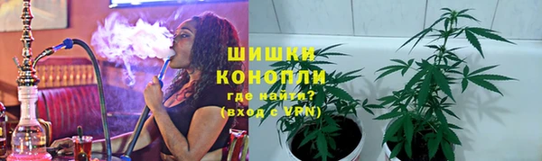 мяу мяу мука Зерноград