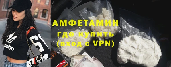 марки lsd Заволжье
