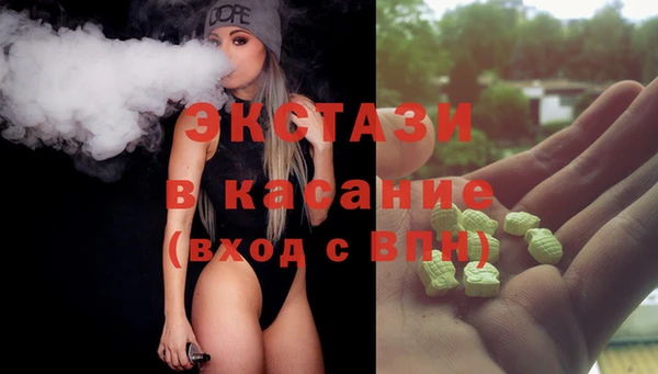 метадон Семёнов