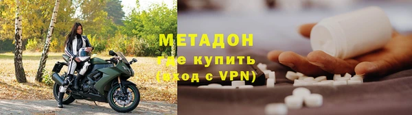 mix Заволжск