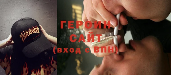 дживик Семилуки