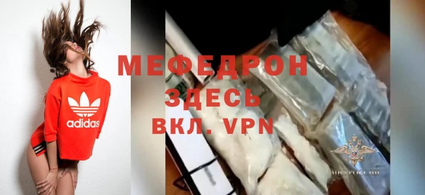 кокаин колумбия Зеленодольск