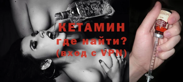 mix Заволжск