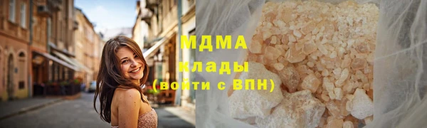 mix Заволжск
