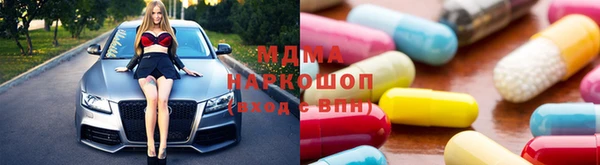 кокаин колумбия Зеленодольск