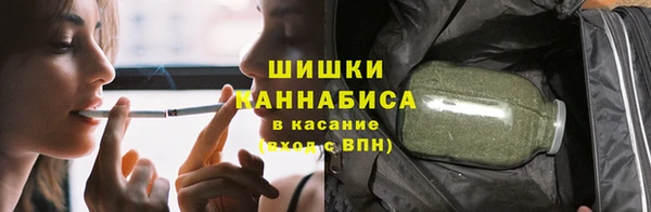 мяу мяу мука Зерноград