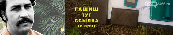 mix Заволжск