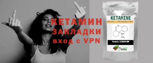 кокаин колумбия Зеленодольск