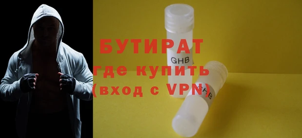 марки lsd Заволжье