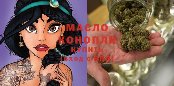 кокаин колумбия Зеленодольск