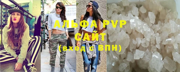 кокаин колумбия Зеленодольск