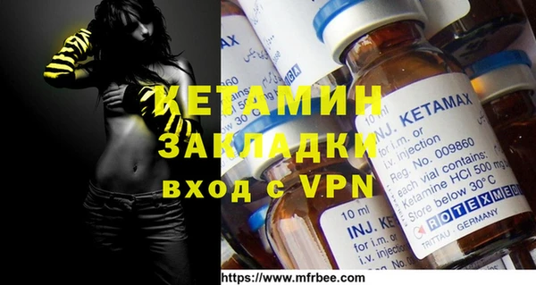 мяу мяу мука Зерноград