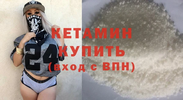 шишки Семикаракорск