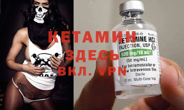 кокаин колумбия Зеленодольск