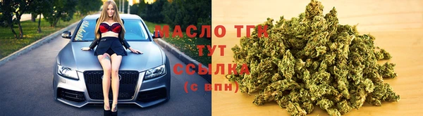 кокаин колумбия Зеленодольск