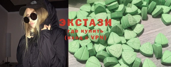 мяу мяу мука Зерноград