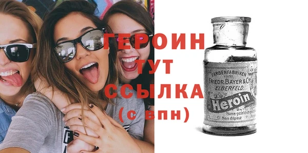 кокаин колумбия Зеленодольск