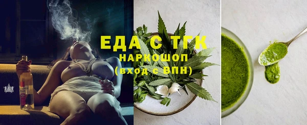 кокаин колумбия Зеленодольск