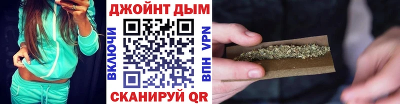 Шишки марихуана сатива  Купить  Старица 